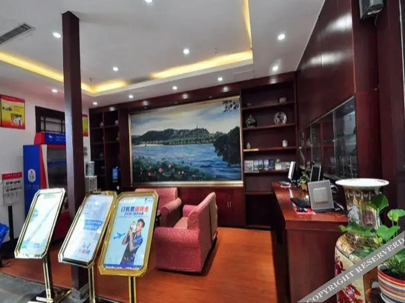 Hanting Starry Sky （Shanghai） Hotel Management Co., Ltd. Hangzhou Renhe Road Branch