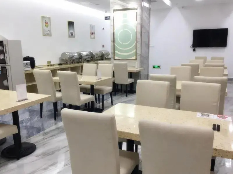GreenTree Inn YingTan Xinjiang New District Municipal Government Yizhong Hotel