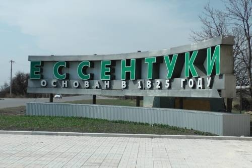 Mini-gostnitsa Uyut