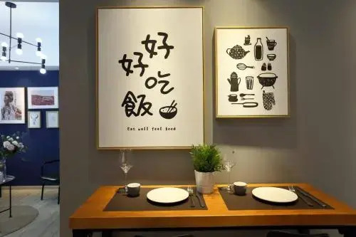 Hefei Binhu New District·Wanda City Subway Station· Locals Apartment 00143950