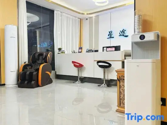 Starway Hotel