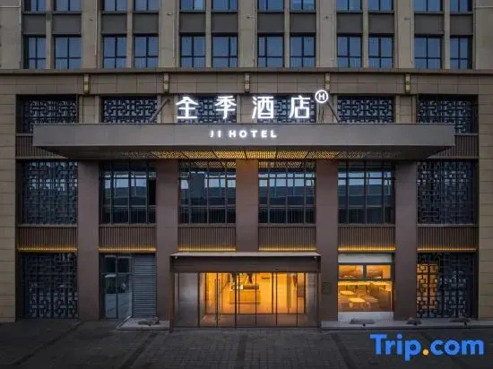 JI Hotel