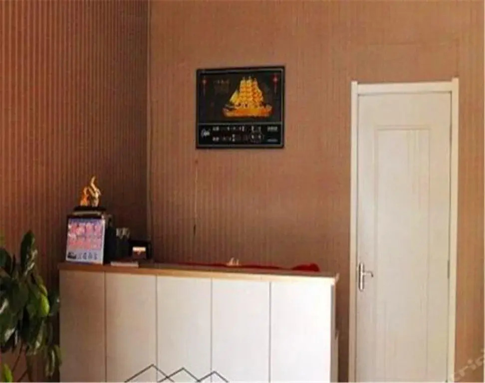 Taiyuan Jincheng Express Inn