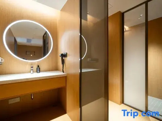 JI Hotel (Guangzhou Tianhe Aoti Zhongxin)