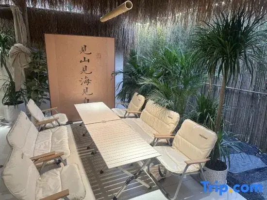 What kind of lemon pool homestay in Changsha