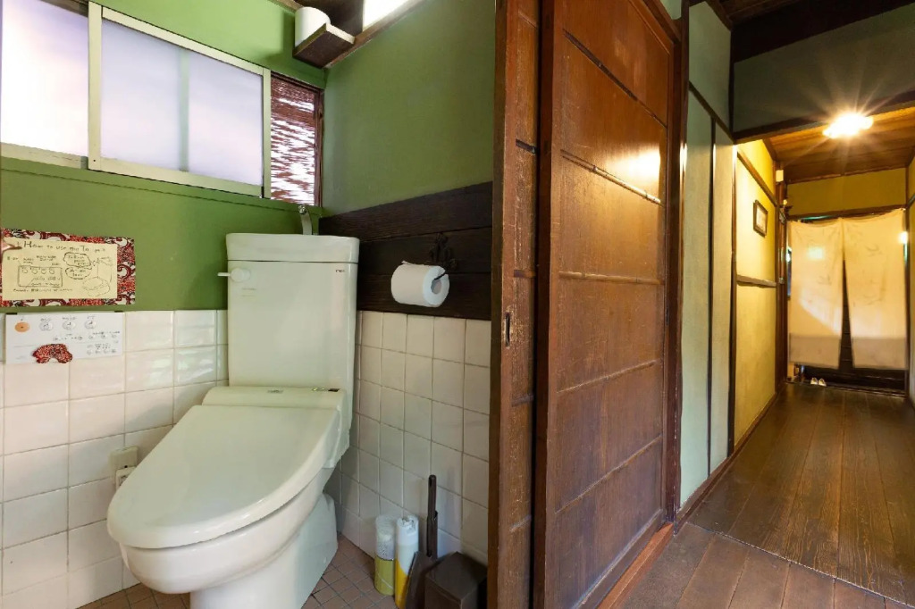 Guest House Waraku-An