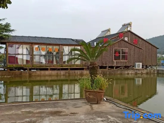 Crab Restaurant Inn Suzhou