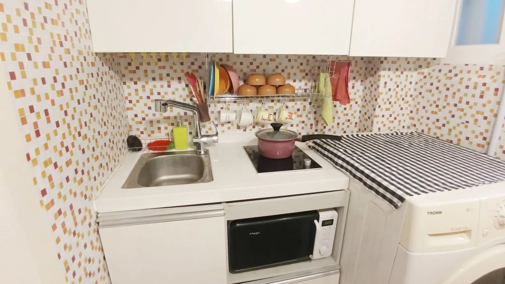 Fill House