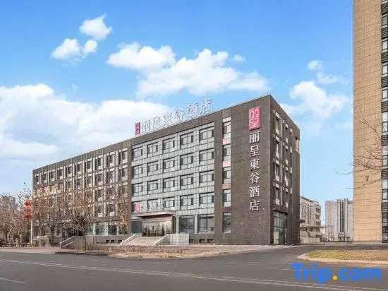 Rezen Dong Hotel (Harbin Rongchuang Leyuan Bingxue Dashijie)