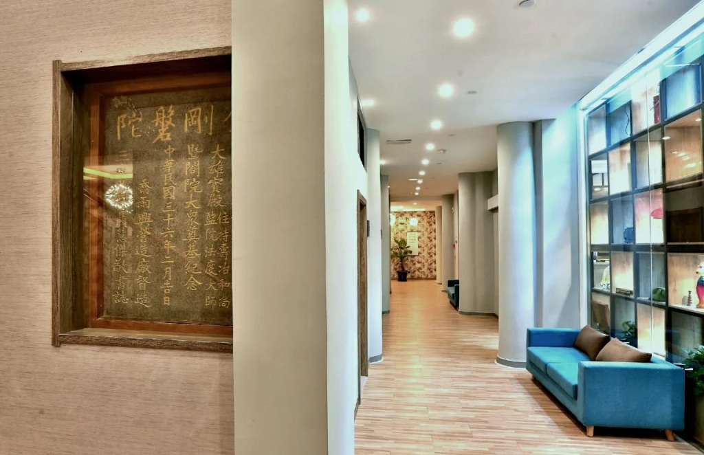 U Hotel Xintiandi