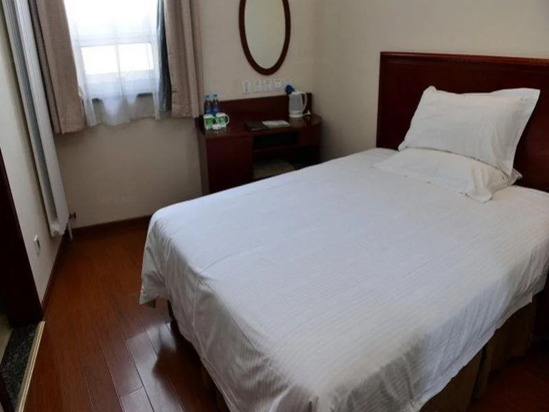 GreenTree Inn Beijing Shangdi East Anningzhuang Road Shell Hotel