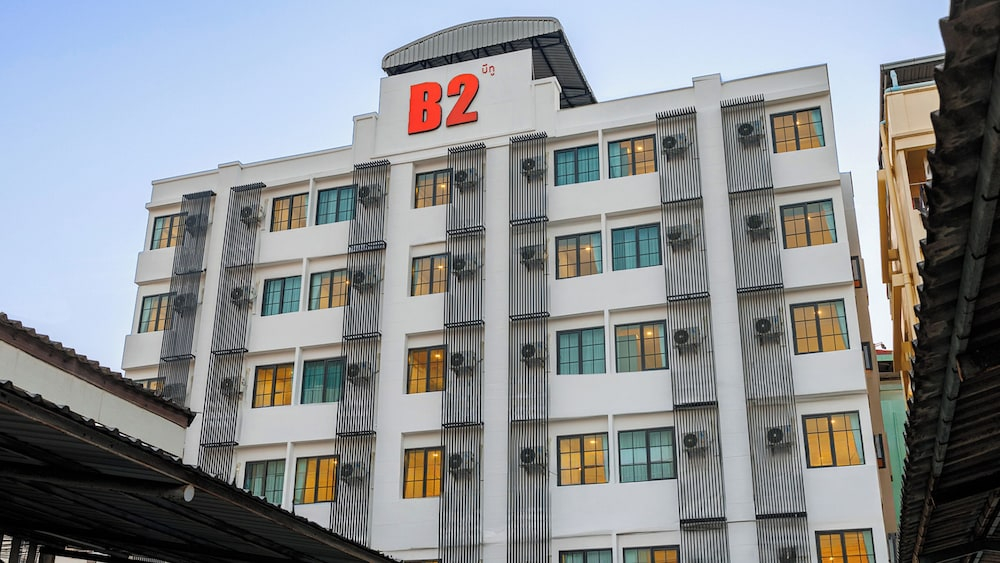 B2 Future Park Rangsit Boutique & Budget Hotel