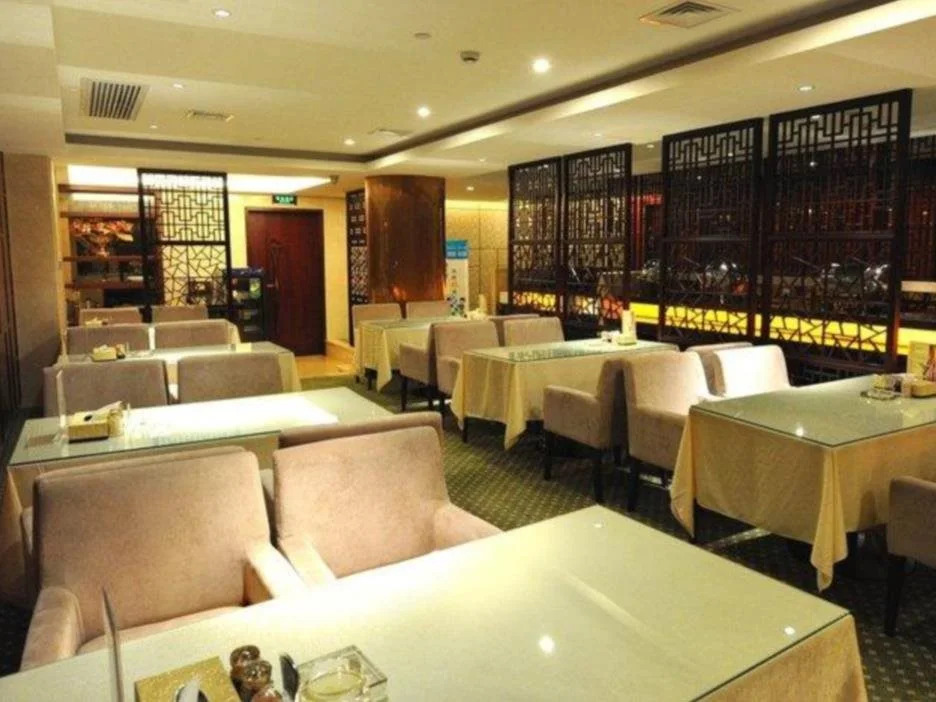 上海朗域国际酒店