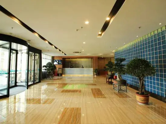 Jinjing Collection Hotel (Nanyang Zhongjing Road Hengfang Square)