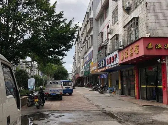 Wu Ping Jiayuan Hotel