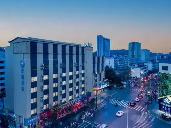 HanTing Hotel (Lishui Pedestrian Street)