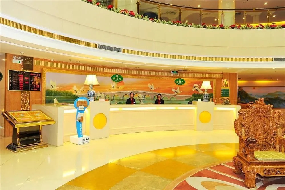Zhongtian Century Hotel Wuhan