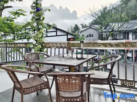 Zhangjiajie Yanqige Inn (Wulingyuan Branch)