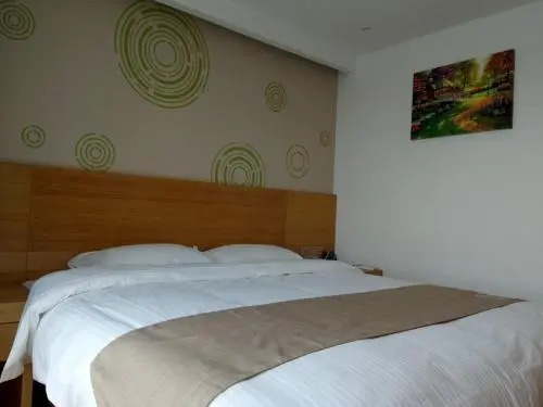 Greentree Inn Anqing Qianshan County Sunshine City