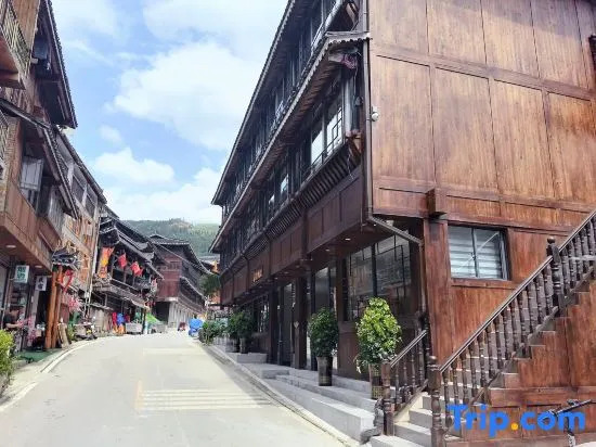 Yunian · Banshandu Pastoral View Guesthouse (No.1 Wind-Rain Bridge Branch, Xijiang Miao Village)