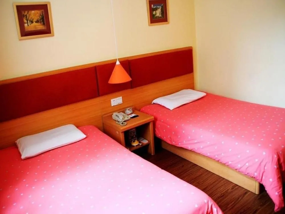 Home Inn Xian Bell Tower Luomashi Pedestrian Street