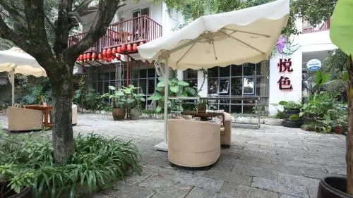 Yangshuo Yuese Boutique Inn