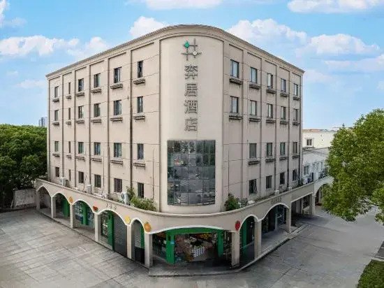 Shanghai Yiju Hotel (Baolong City Plaza)