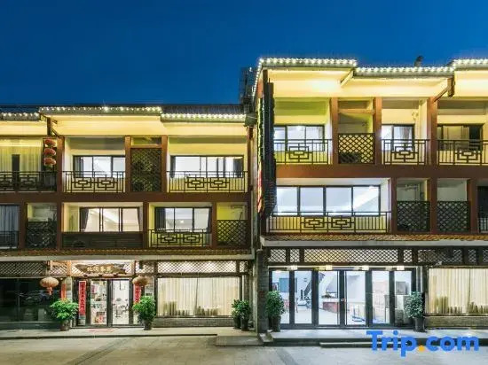Wuyishan Beijian Chayuan Homestay