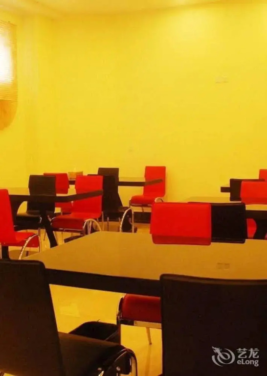Super 8 Hotel Shanguo Road - Tengzhou