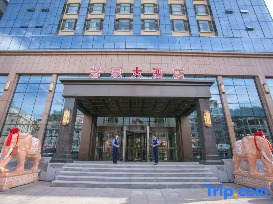 Yulin Shenmu Xinghao hotel