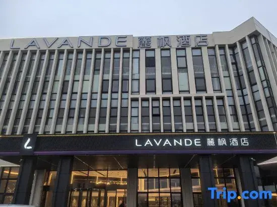 Lavande Hotel (Tianjin Int'l Exhibition Center)