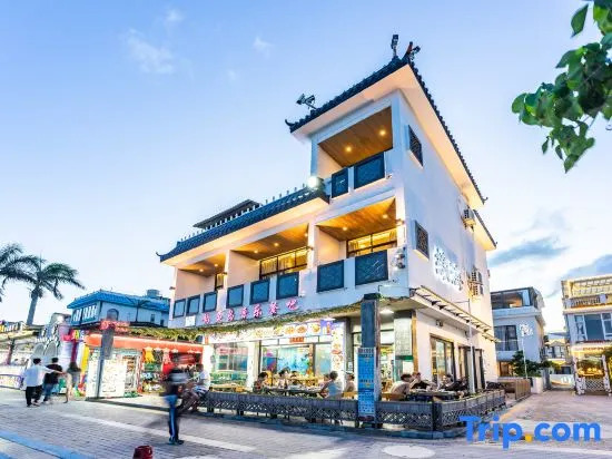 yuanhai seaview homestay