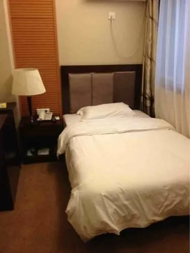 Constantine Hotel