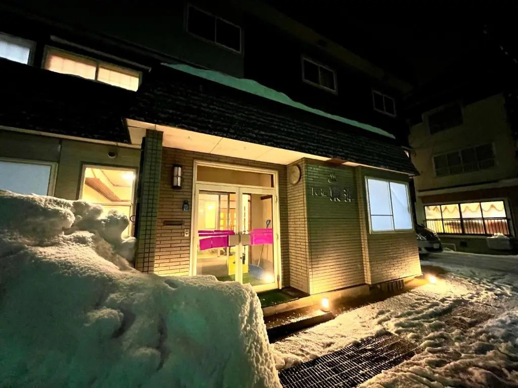 Yuzawa Toyo - Vacation STAY 98053