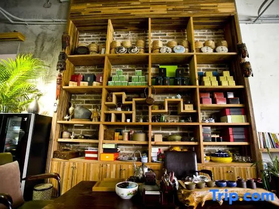 Huangshan Shanshuijian Wei Boutique Hotel