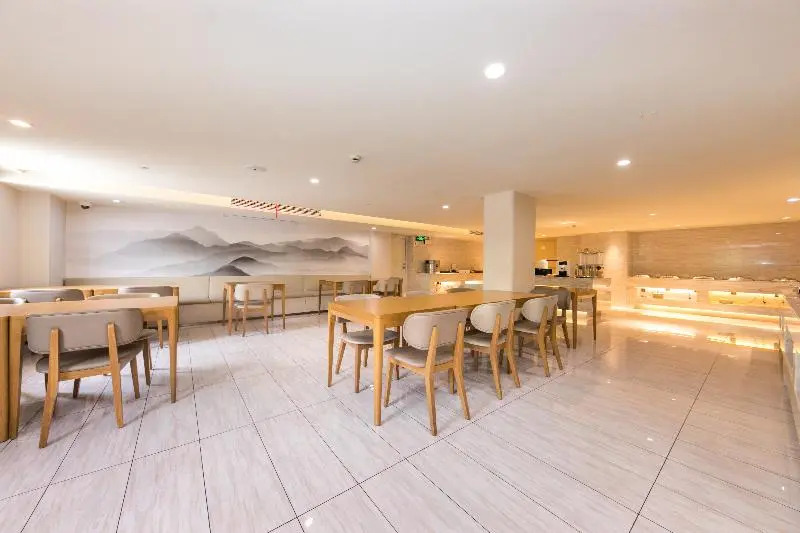 JI Hotel Shanghai Jinqiao International Comme
