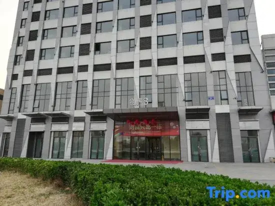 Zhengzhou Aixinhai Fashion Hotel