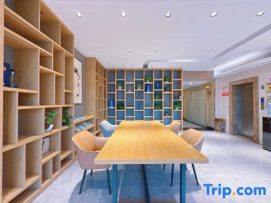Home Inn Alliance Huayi Hotel (Tancheng Railway Station Tanguo Ancient City)