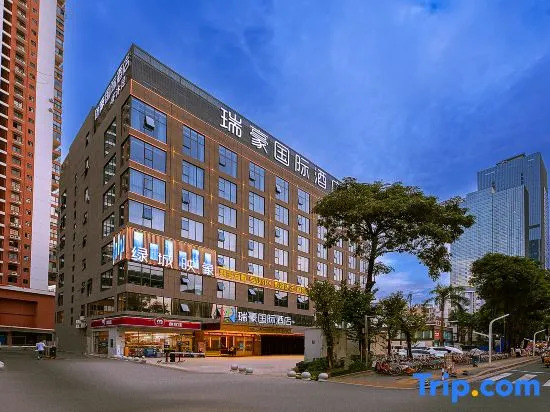 Ruihao International Hotel (Guangxi University Zoo Subway Station)