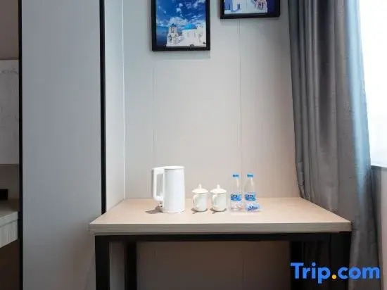 Yeste Hotel (Guangzhou Zengcheng Xintang High-Speed Railway Station)