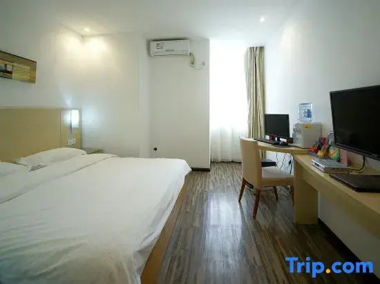 Jiutong Business Hotel