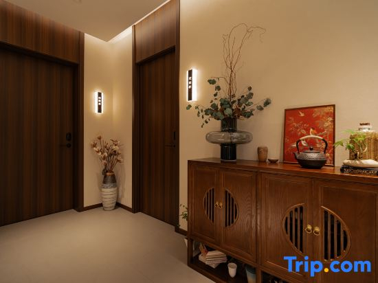 Jingdezhen Songyun Yasu Homestay (Taoxichuan Creative Block)