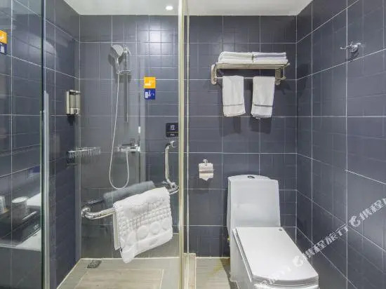 Yeste Hotel (Guilin Wonful Plaza)
