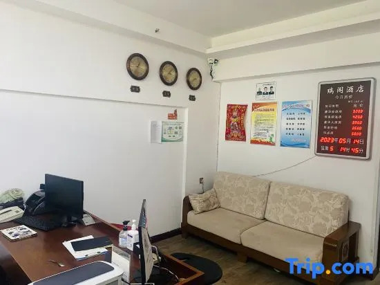 Ruige Hotel