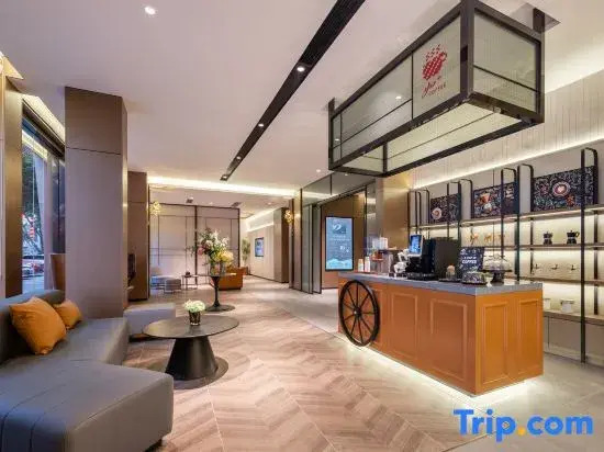 Home Inn Plus (Mianyang Municipal Government High‑Speed Rail Station Branch)