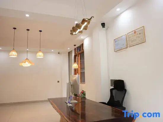 Liping Quanshange Homestay (Zhaoxing Dong Village)