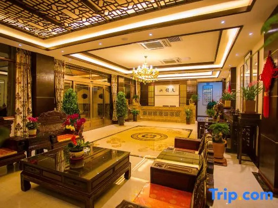 Tian Shun Court Hotel