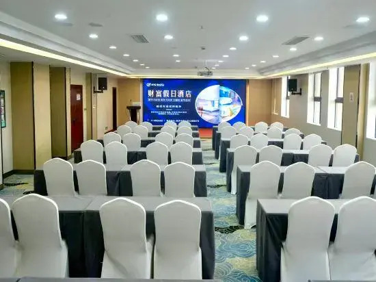 Caifu Holiday Hotel