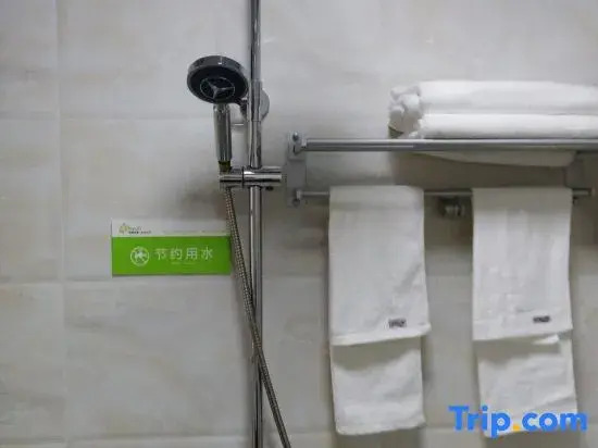 Sihai Youjia Vacation Homestay (Fangchenggang CBD Business Apartment)