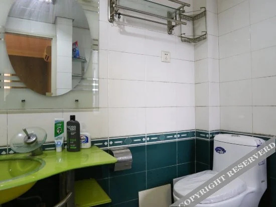 Changsha Shi Jia Hotel Apartment